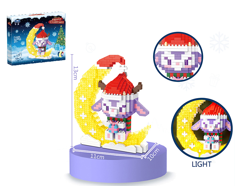 Stellalou Moon Lamp Building Blocks (with Lights) (1150PCS)