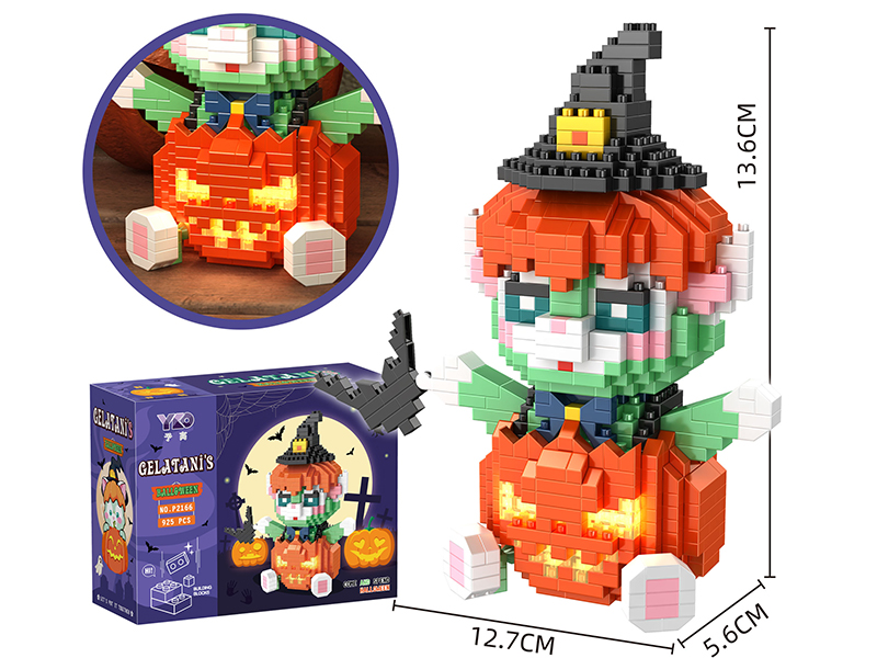 Gelatoni Pumpkin Lamp Building Blocks(925PCS)