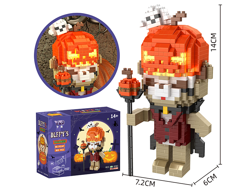 Duffy Bear Pumpkin Lamp Building Blocks(803PCS)