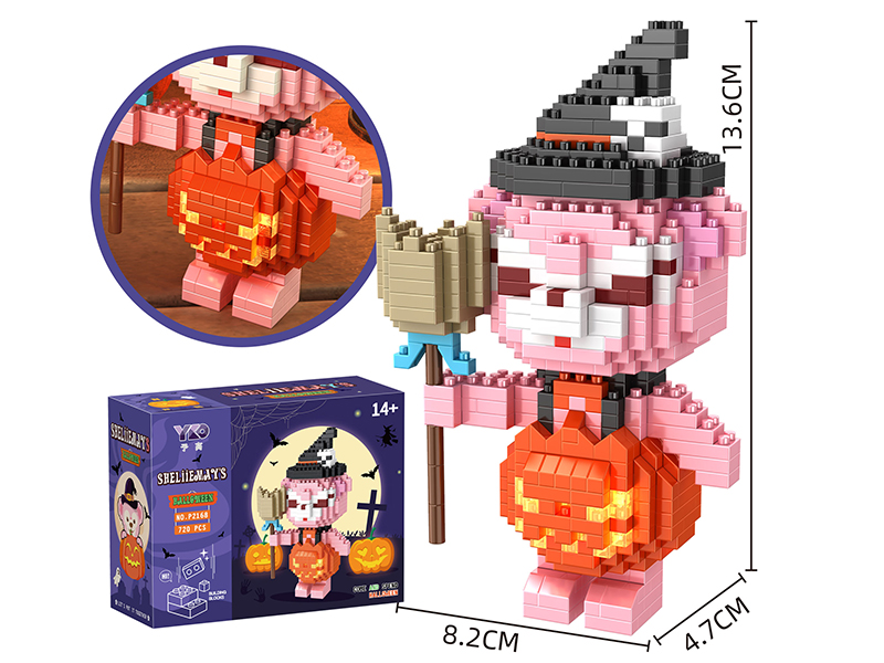 Shellie May Pumpkin Lamp Building Blocks(720PCS)