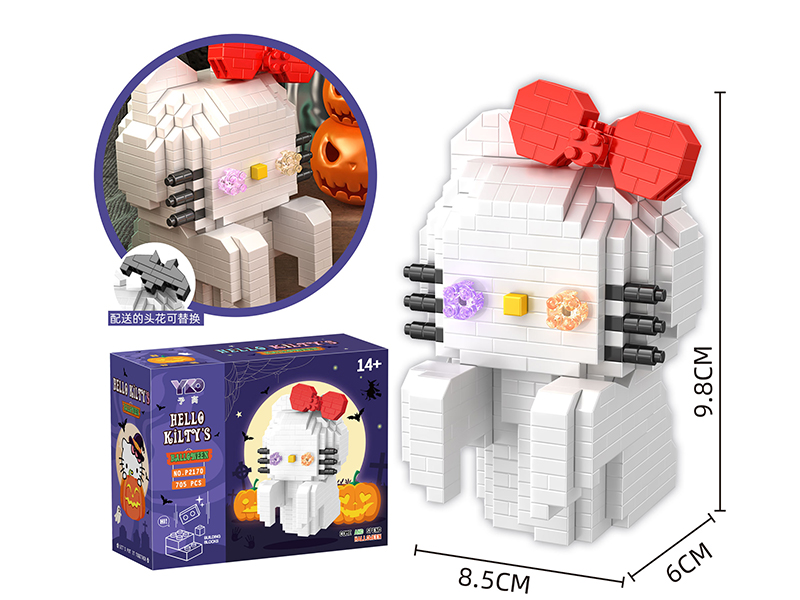 Hello Kitty Ghost Building Blocks With Lights (925PCS)