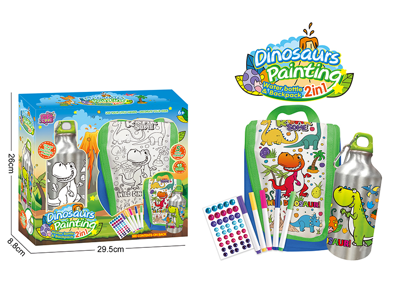 2 In 1 Dinosaur Series Graffiti Water Bottle+Handbag
