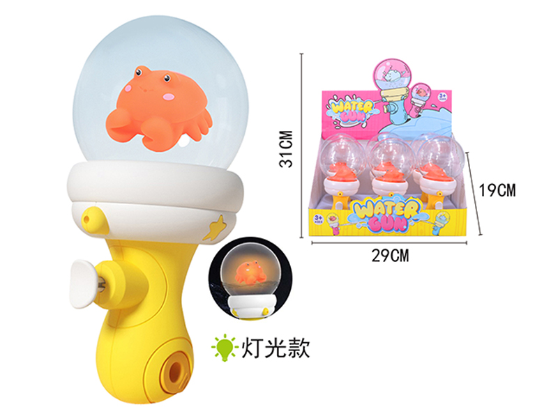 6PCS Crab Drifting Bottle Water Gun with Light