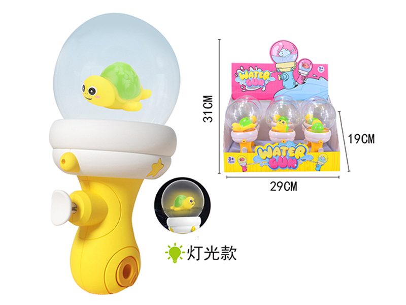 6PCS Turtle Drifting Bottle Water Gun With Light