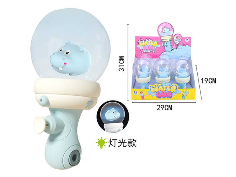 6PCS Hippo Drifting Bottle Water Gun With Light