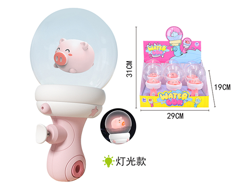 6PCS Piglet Drifting Bottle Water Gun With Light