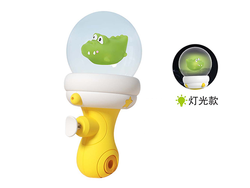 Crocodile Drifting Bottle Water Gun With Light