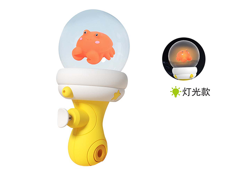 Crab Drifting Bottle Water Gun with Light