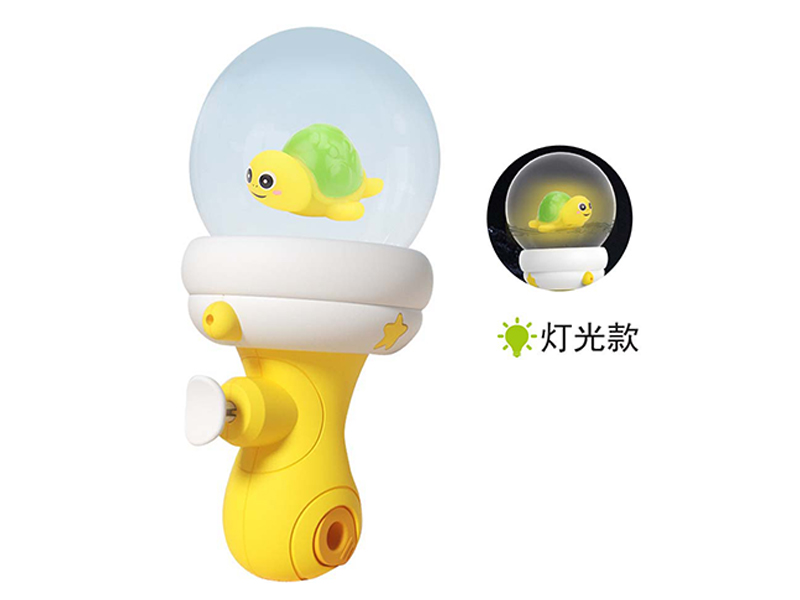 Turtle Drifting Bottle Water Gun With Light