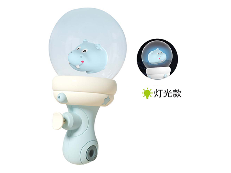 Hippo Drifting Bottle Water Gun With Light