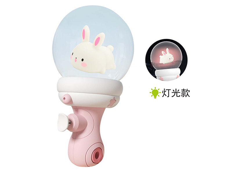 Rabbit Drifting Bottle Water Gun With Light