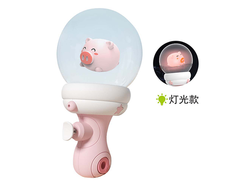 Piglet Drifting Bottle Water Gun With Light