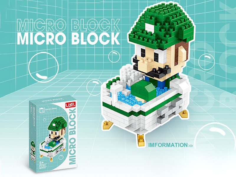 Bathtub Series Green Mario Micro Building Blocks(357pcs)