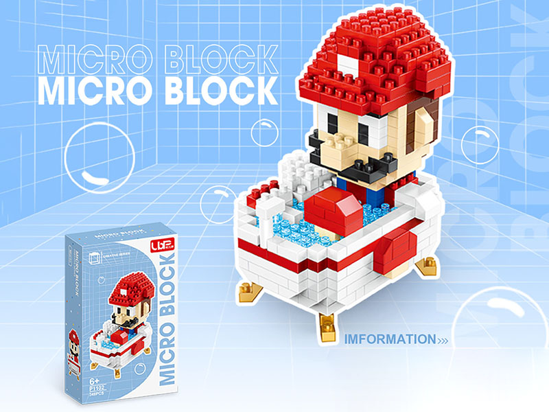 Bathtub Series Red Mario Micro Building Blocks(348pcs)