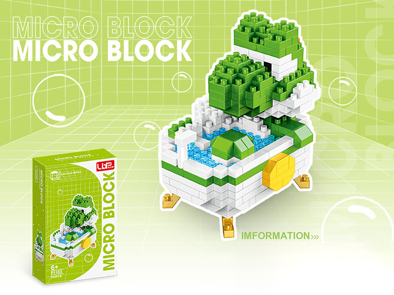 Bathtub Series Yoshi Micro Building Blocks(294pcs)