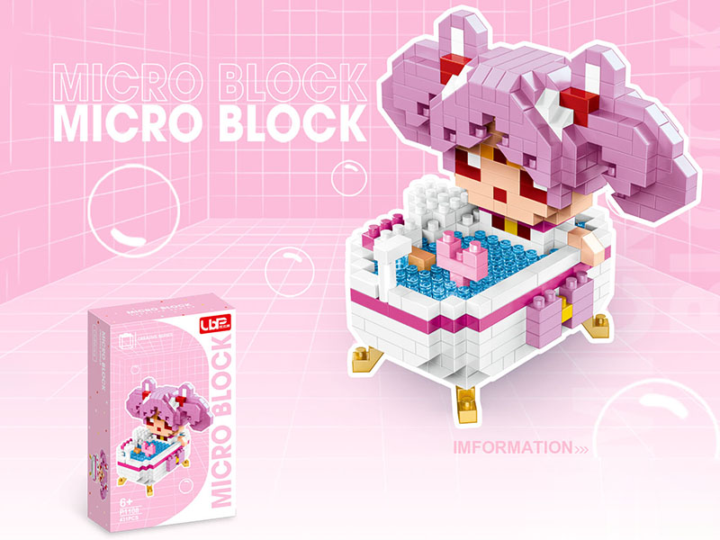 Bathtub Series Chibiusa Micro Building Blocks(431pcs)