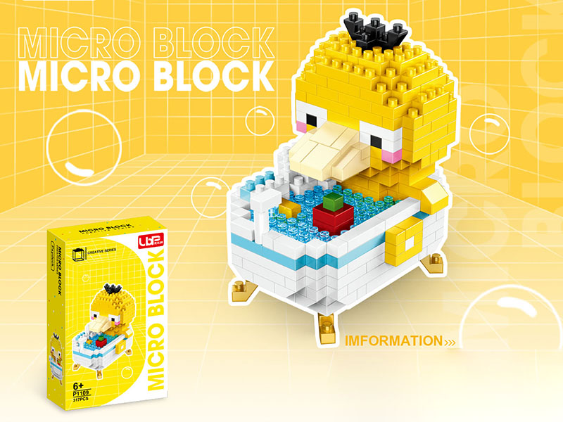 Bathtub Series Psyduck Micro Building Blocks(317pcs)