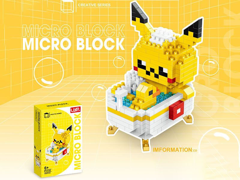 Bathtub Series Pikachu Micro Building Blocks(322pcs)