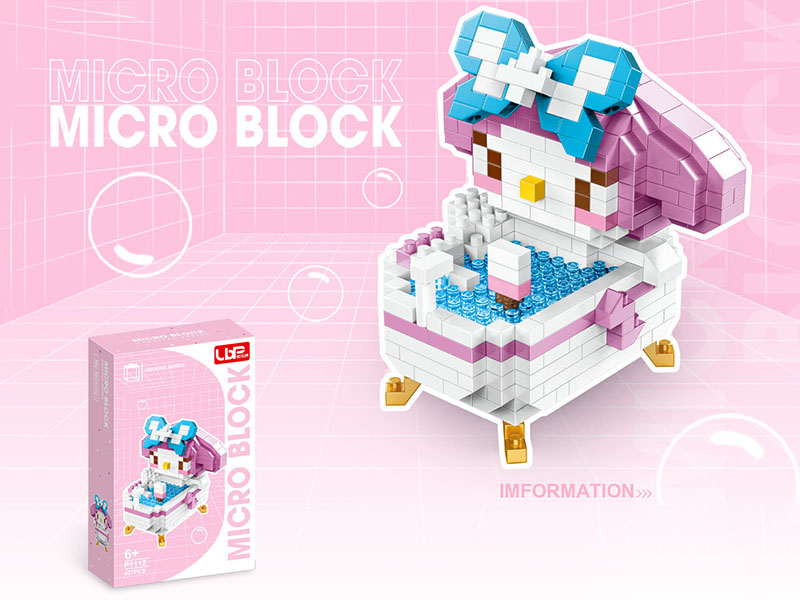 Bathtub Series Melody Micro Building Blocks(407pcs)