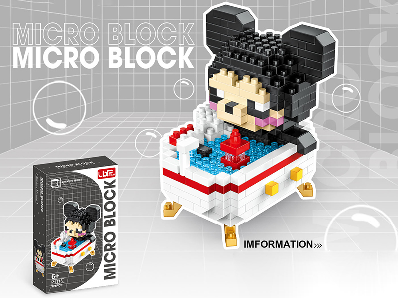 Bathtub Series Mickey Micro Building Blocks(324pcs)