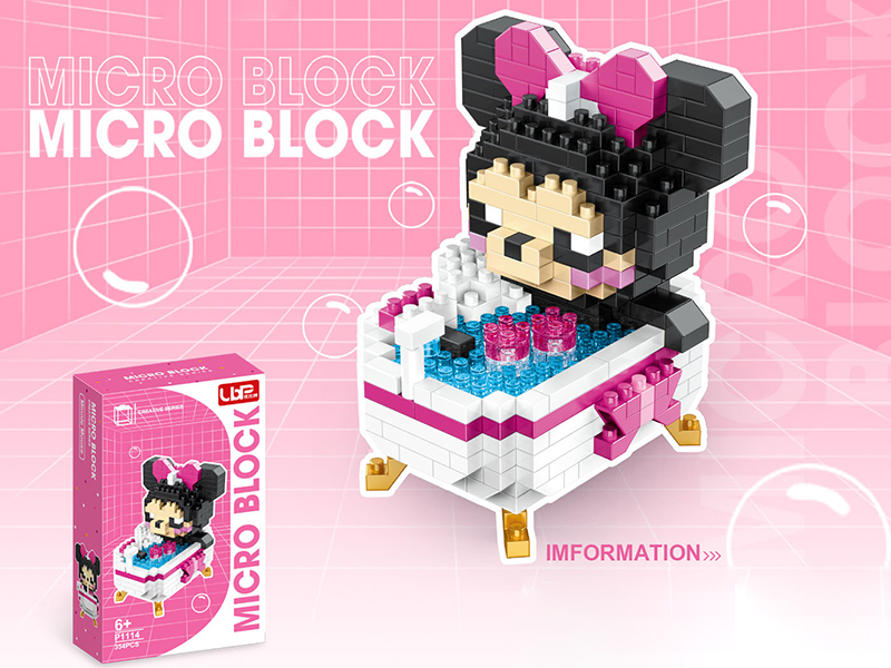 Bathtub Series Minnie Micro Building Blocks(354pcs)