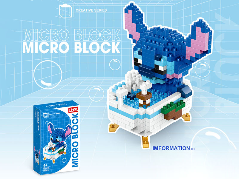 Bathtub Series Stitch Micro Building Blocks(380pcs)