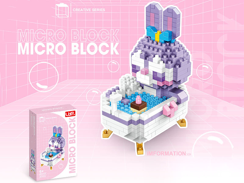 Bathtub Series StellaLou Micro Building Blocks(357pcs)