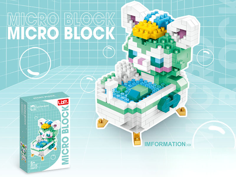 Bathtub Series Gelatoni Micro Building Blocks(338pcs)