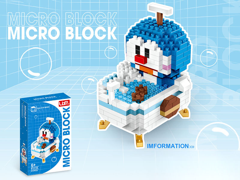 Bathtub Series Doraemon Micro Building Blocks(311pcs)