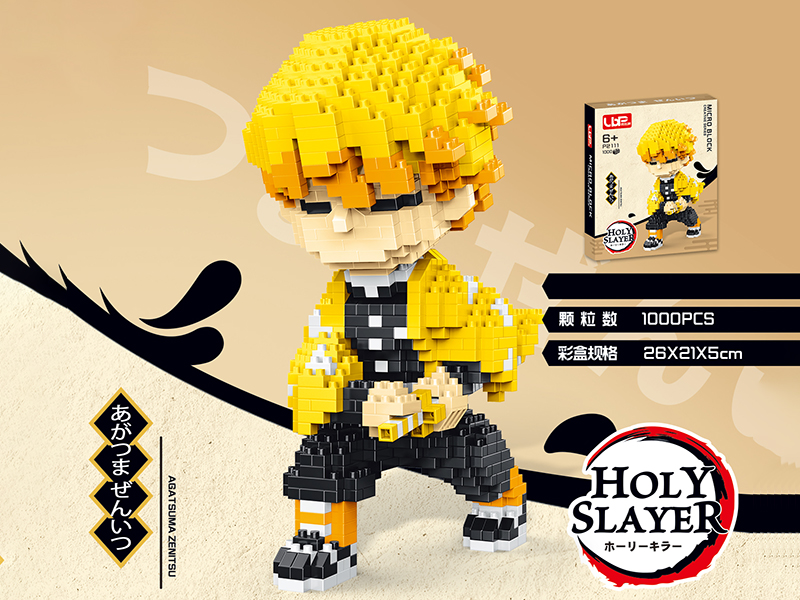 Demon Slayer - Agatsuma Zenitsu Building Blocks 928pcs