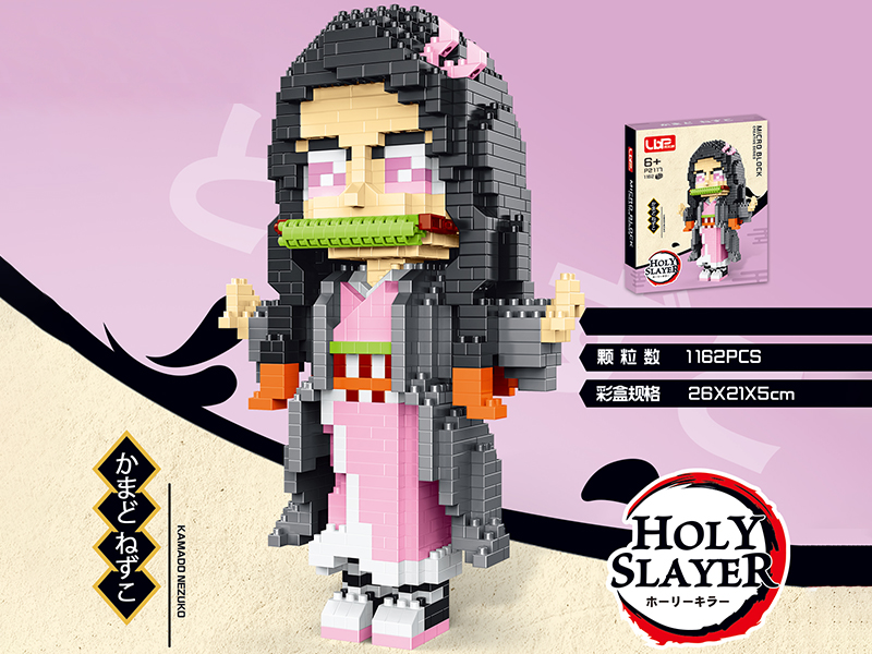 Demon Slayer - Kamado Nezuko Building Blocks 1085pcs