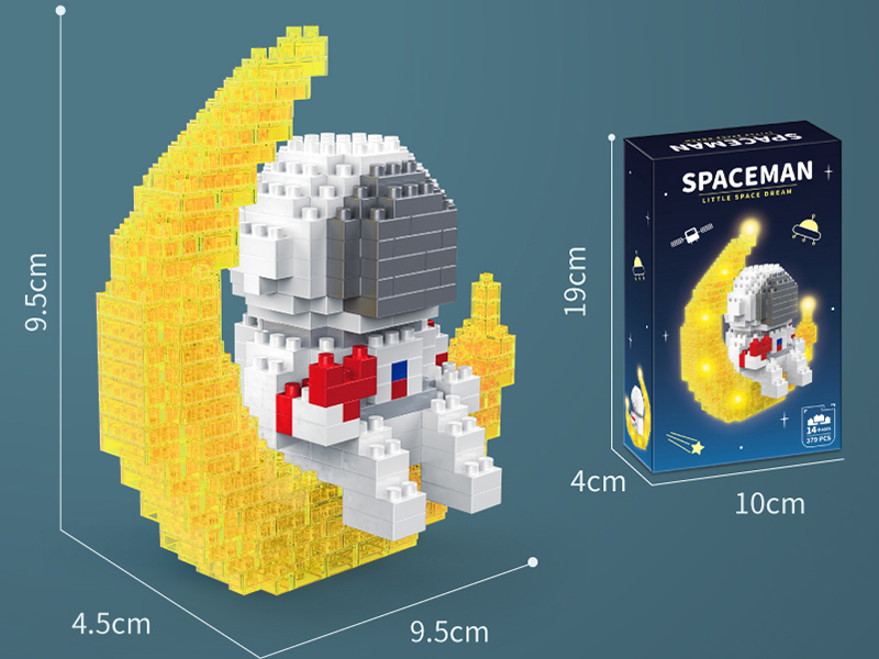 Spaceman Building Blocks