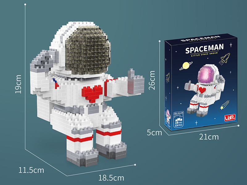 Spaceman Building Blocks