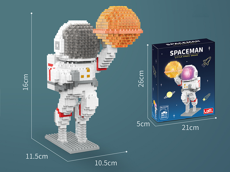 Spaceman Building Blocks