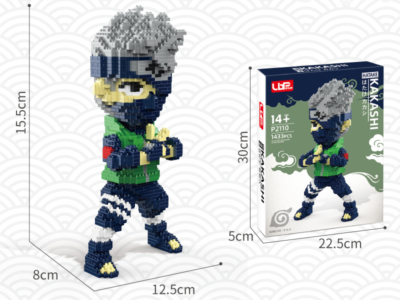 Kakashi Building Blocks