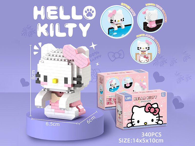 Hello Kitty  Albums Adornment Building Blocks(340pcs)