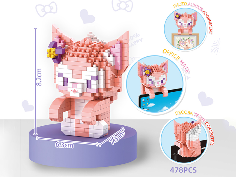 LinaBell  Albums Adornment Building Blocks(478pcs)