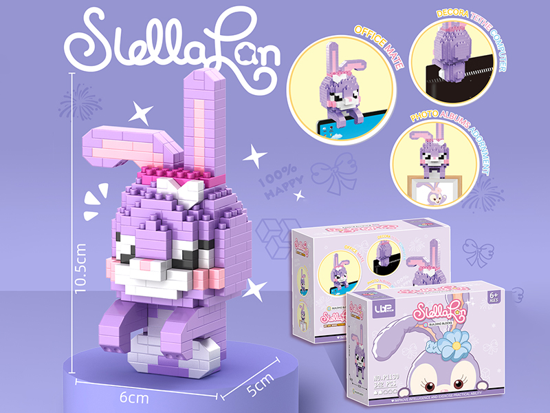 StellaLou  Albums Adornment Building Blocks(342pcs)