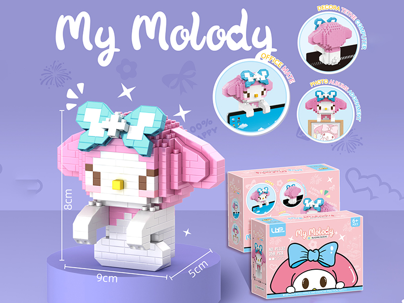 Melody  Albums Adornment Building Blocks(358pcs)