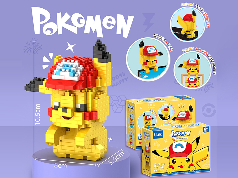 Pikachu  Albums Adornment Building Blocks(402pcs)