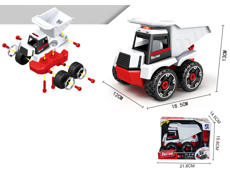 Diy Disassembly Dongfang Vehicle