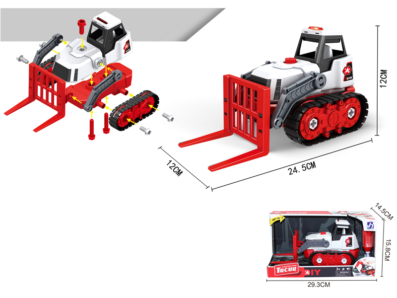 Diy Disassembly Lithium Belt Forklift