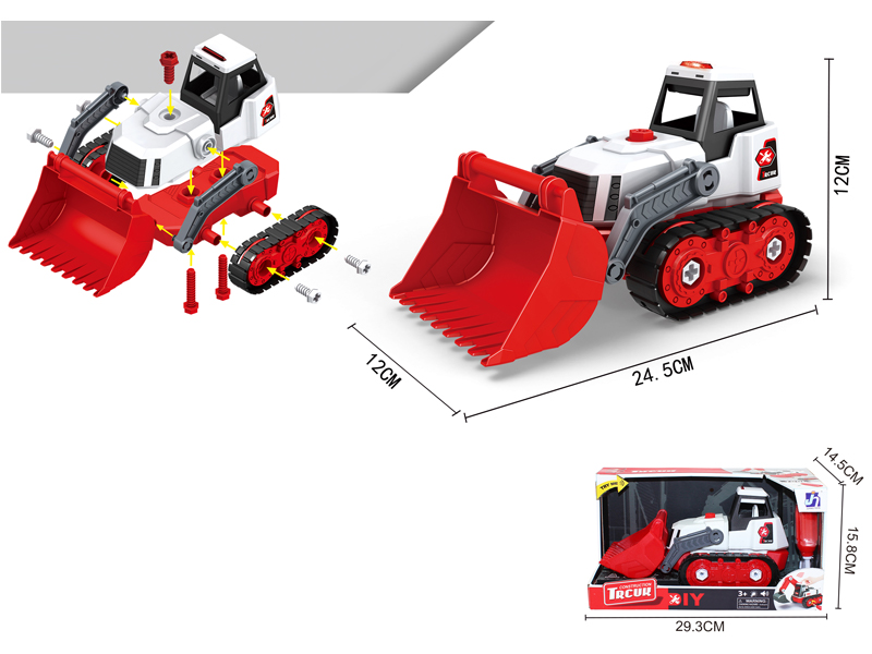 Diy Disassembly Lithium Belt Bulldozer