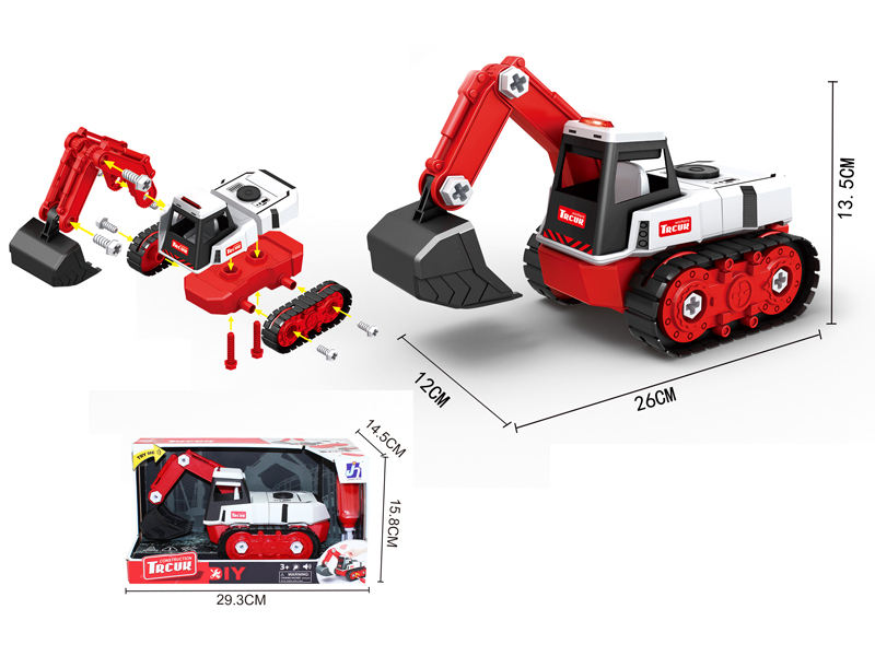 Diy Disassembly Lithium Belt Excavator
