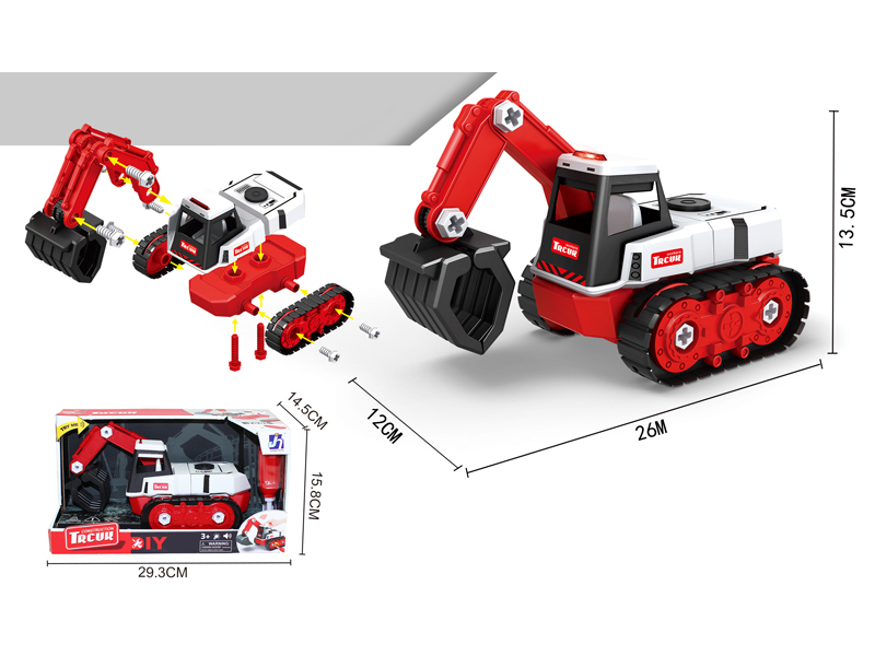 Diy Disassembly Lithium Belt Hand Grab Car