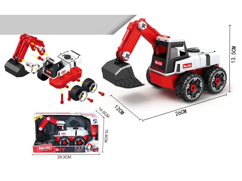 Diy Disassembly Wheel Excavator