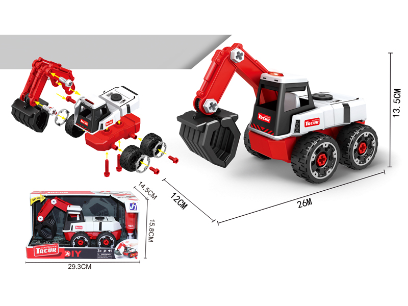 Diy Disassembly Wheel Grab Truck