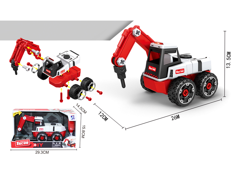 Diy Disassembly Wheeled Cannon Truck