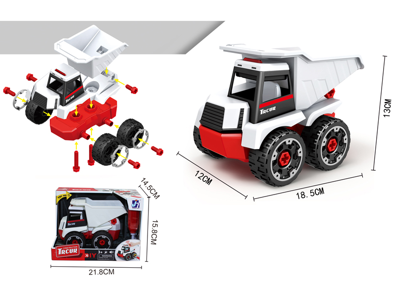 Diy Disassembly Dongfang Vehicle