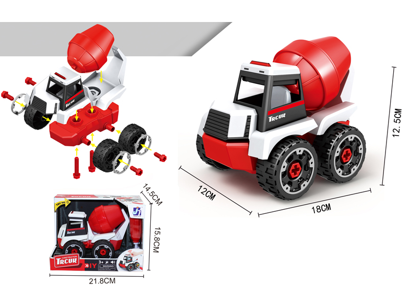 Diy Disassembly Cement Truck